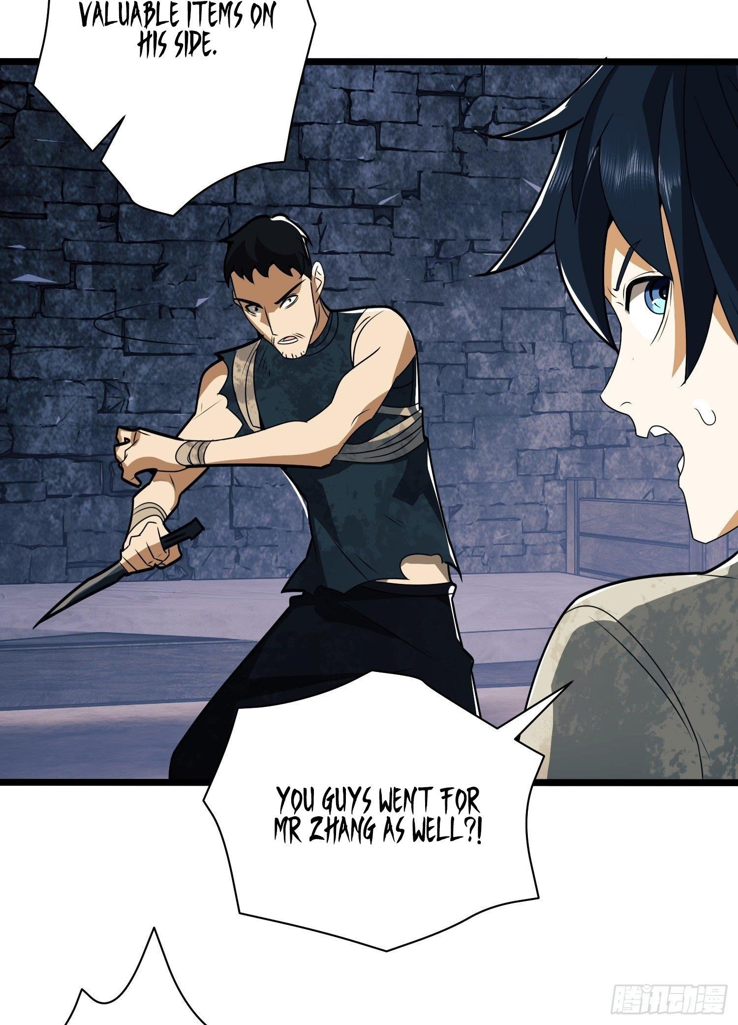 The First Sequence Chapter 37 - Page 23