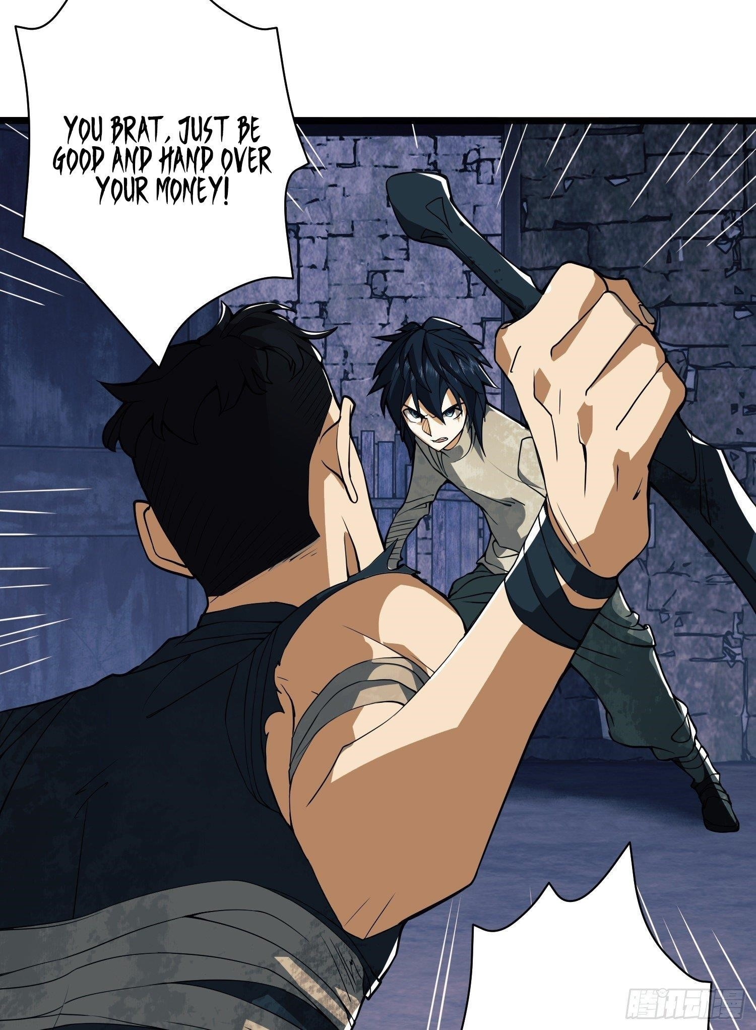 The First Sequence Chapter 37 - Page 24