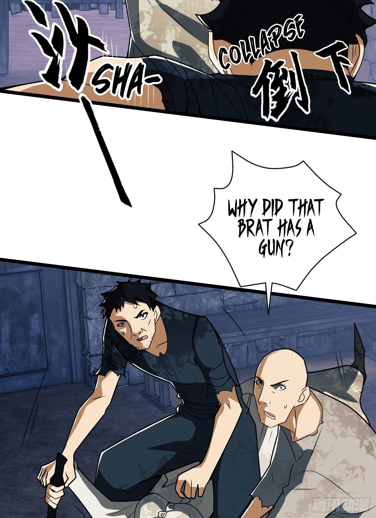 The First Sequence Chapter 37 - Page 29