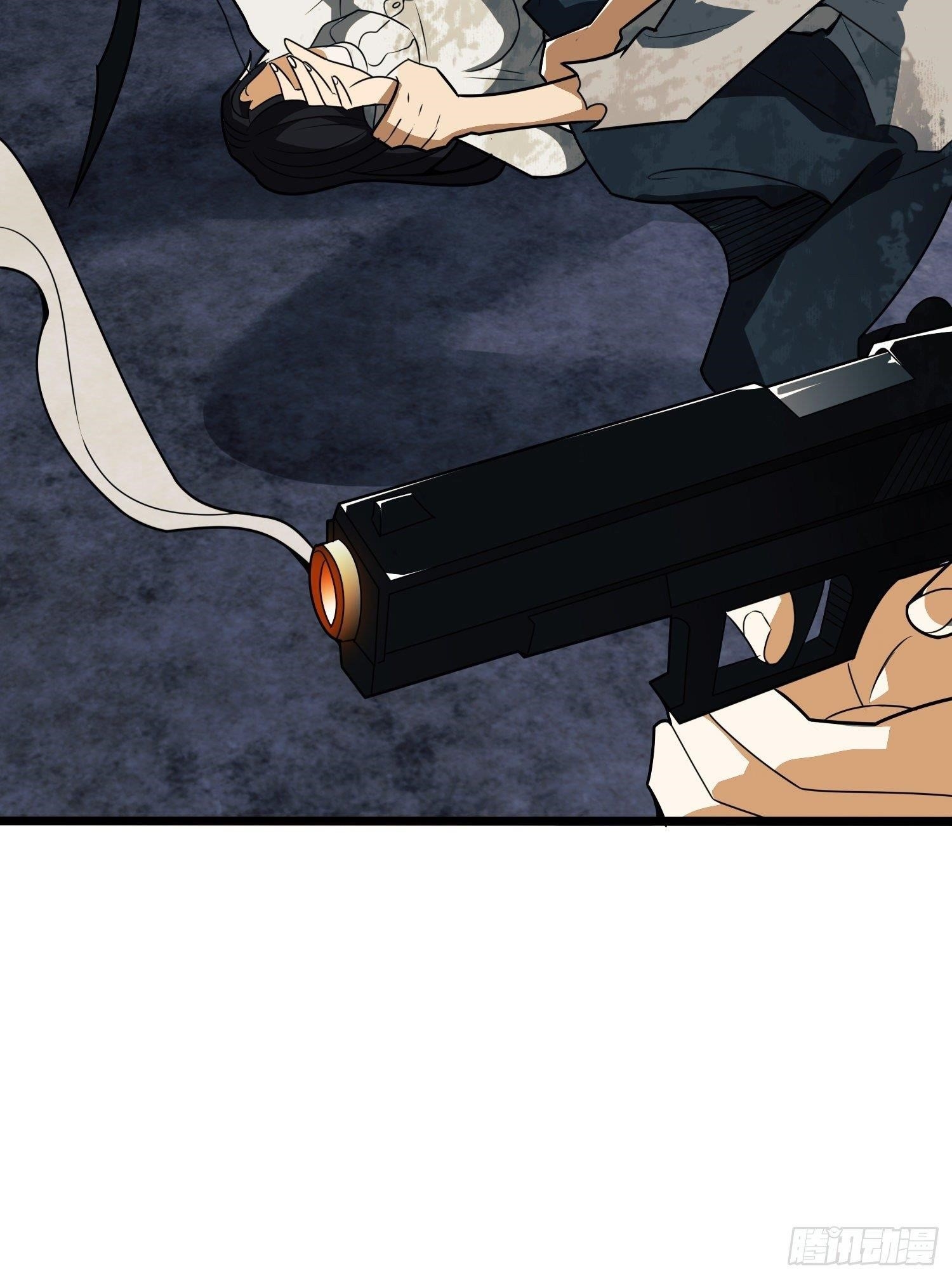 The First Sequence Chapter 37 - Page 30