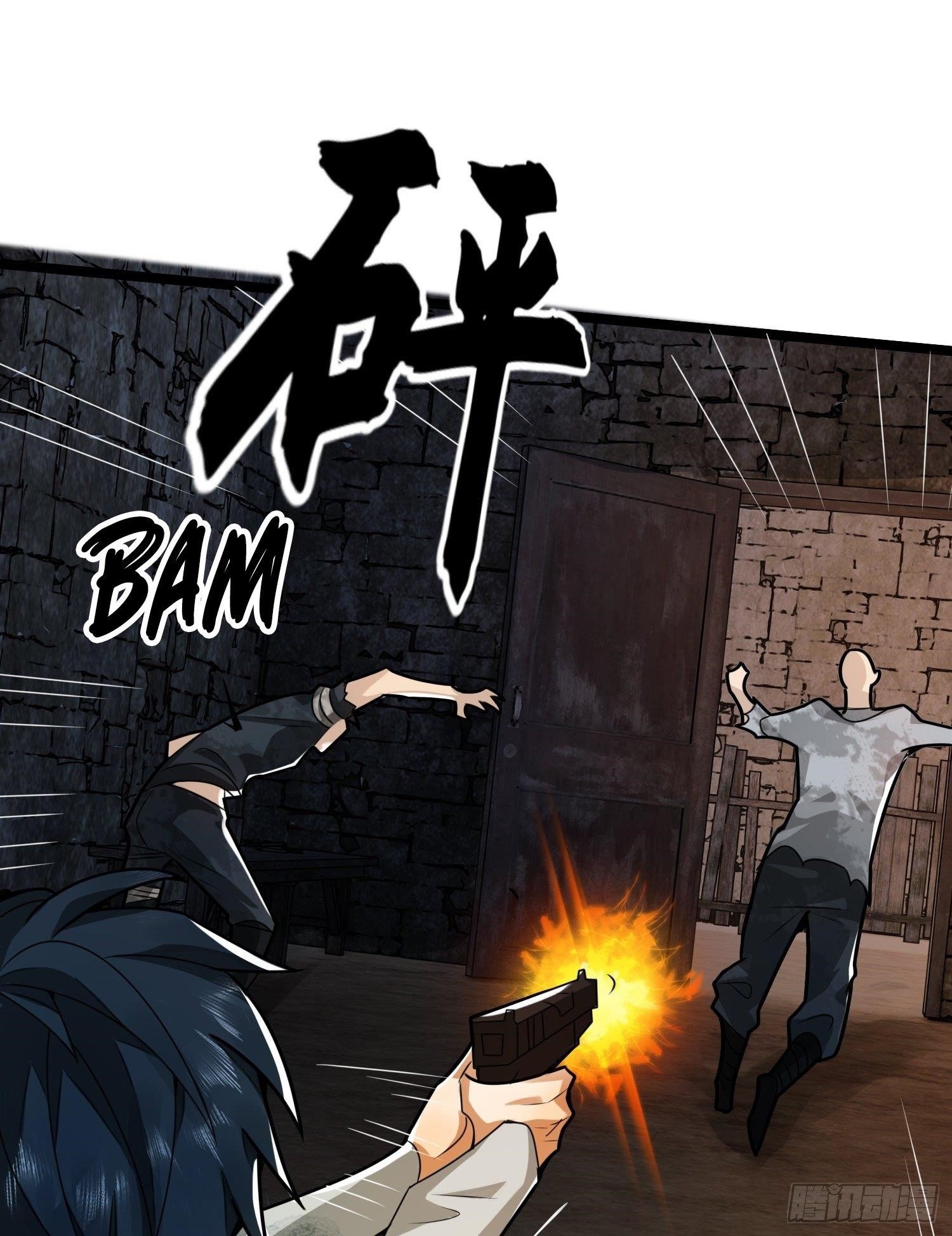 The First Sequence Chapter 37 - Page 34