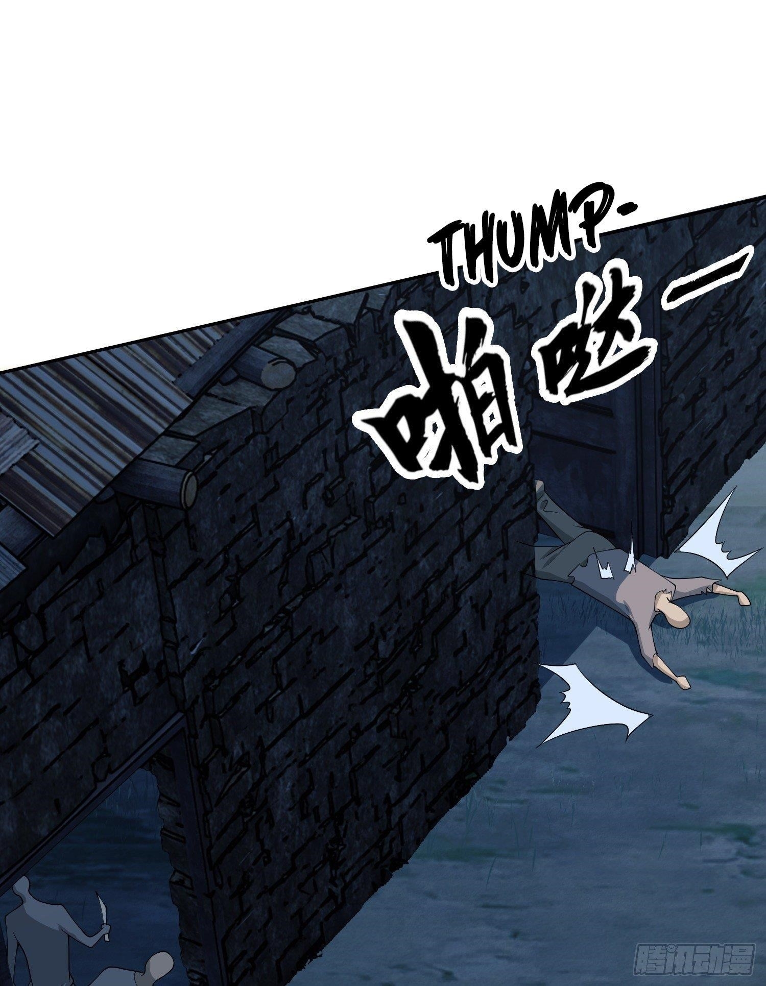 The First Sequence Chapter 37 - Page 36