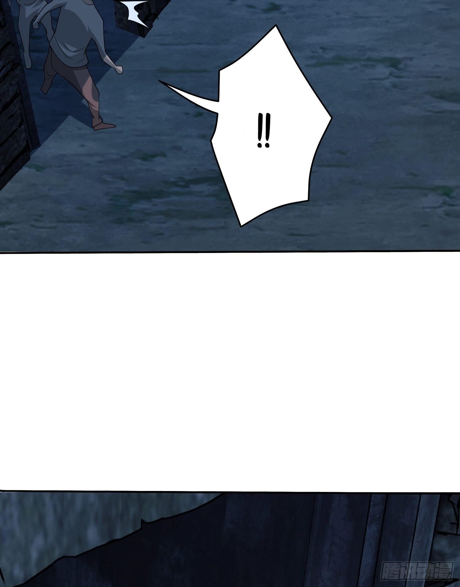 The First Sequence Chapter 37 - Page 37