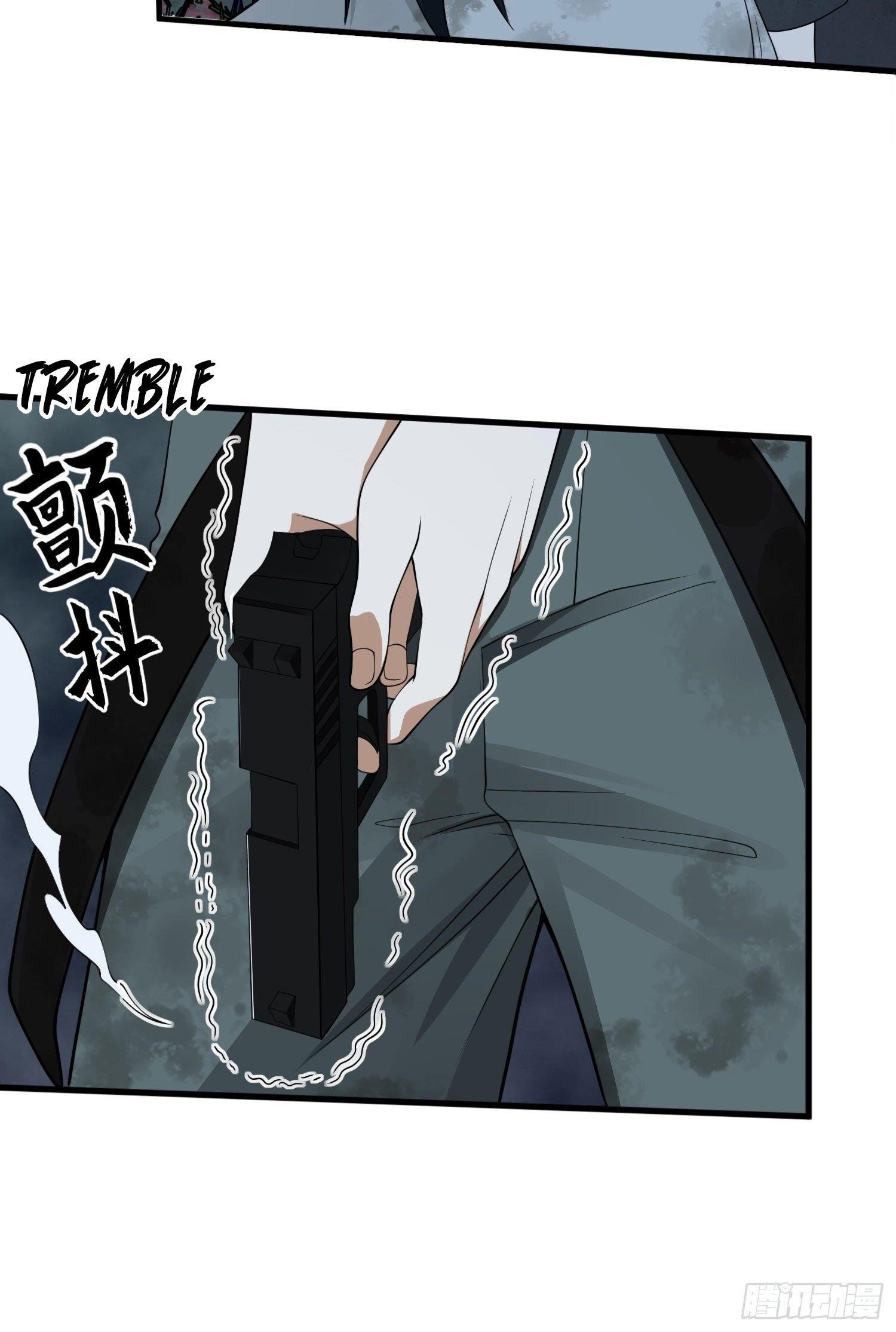 The First Sequence Chapter 37 - Page 45