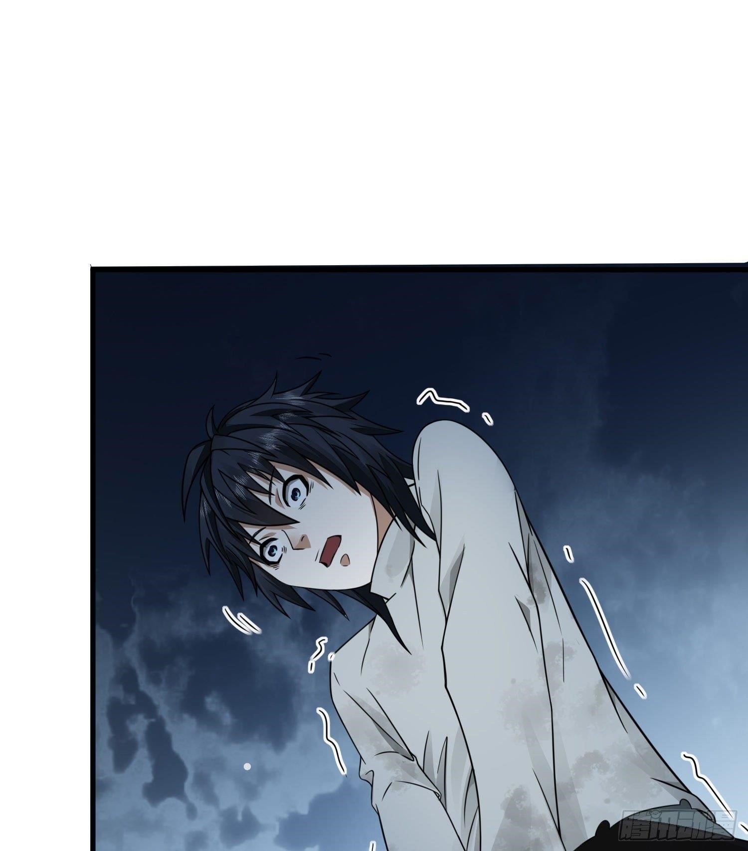 The First Sequence Chapter 37 - Page 46