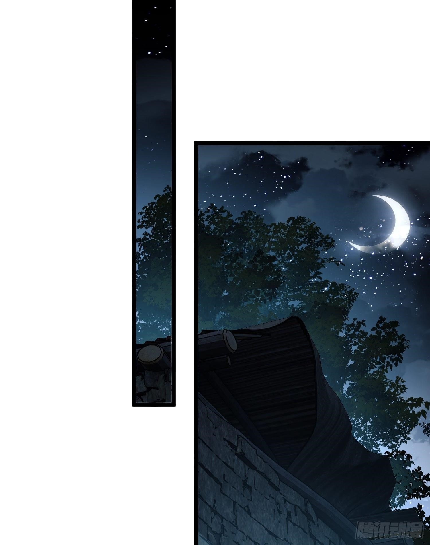 The First Sequence Chapter 37 - Page 59