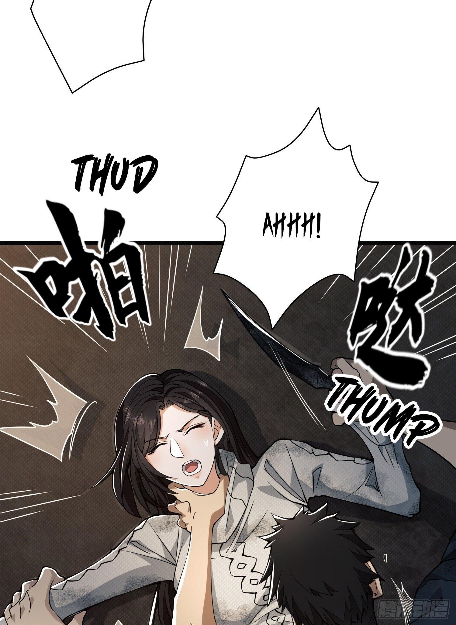 The First Sequence Chapter 37 - Page 9