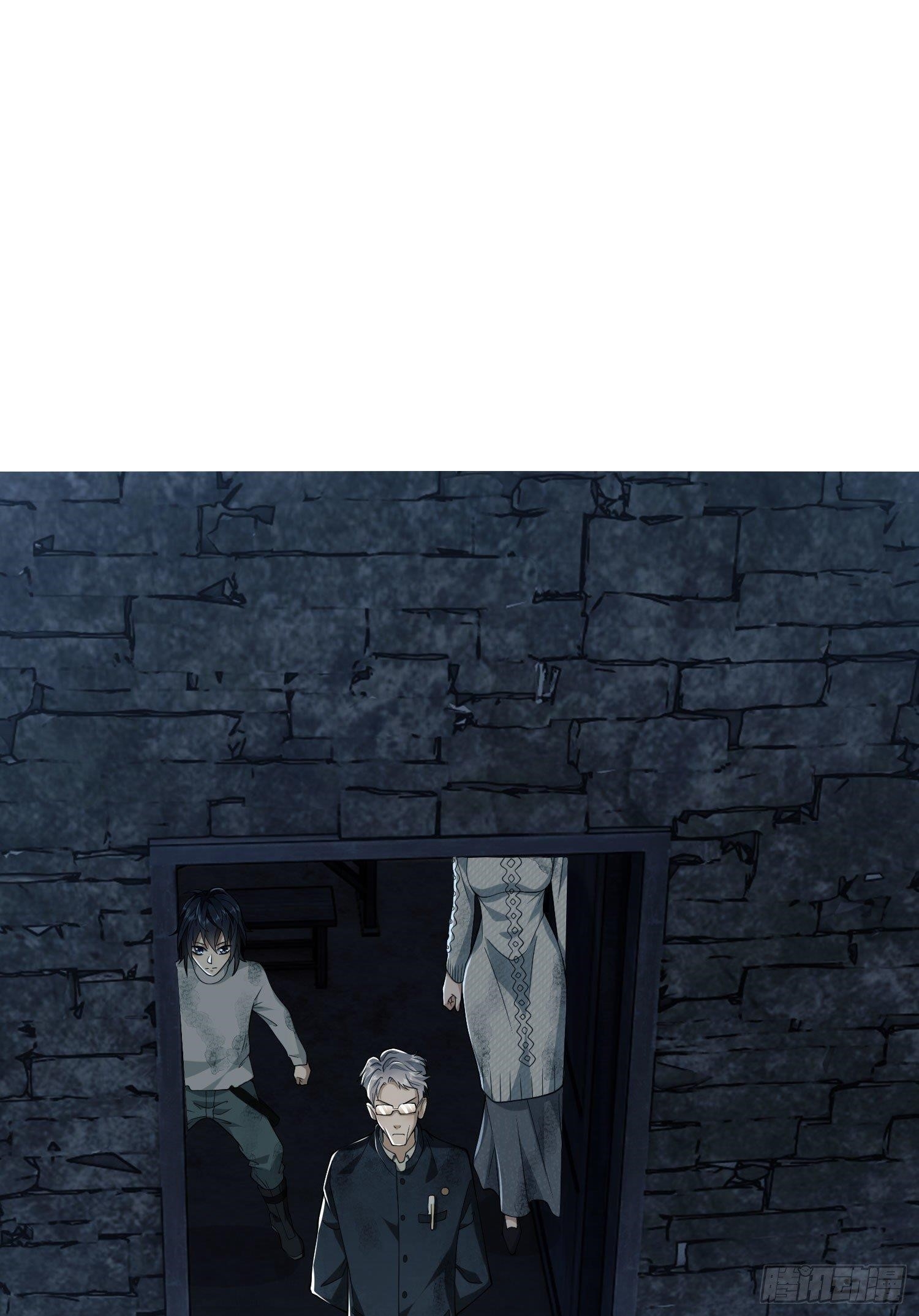 The First Sequence Chapter 38 - Page 10