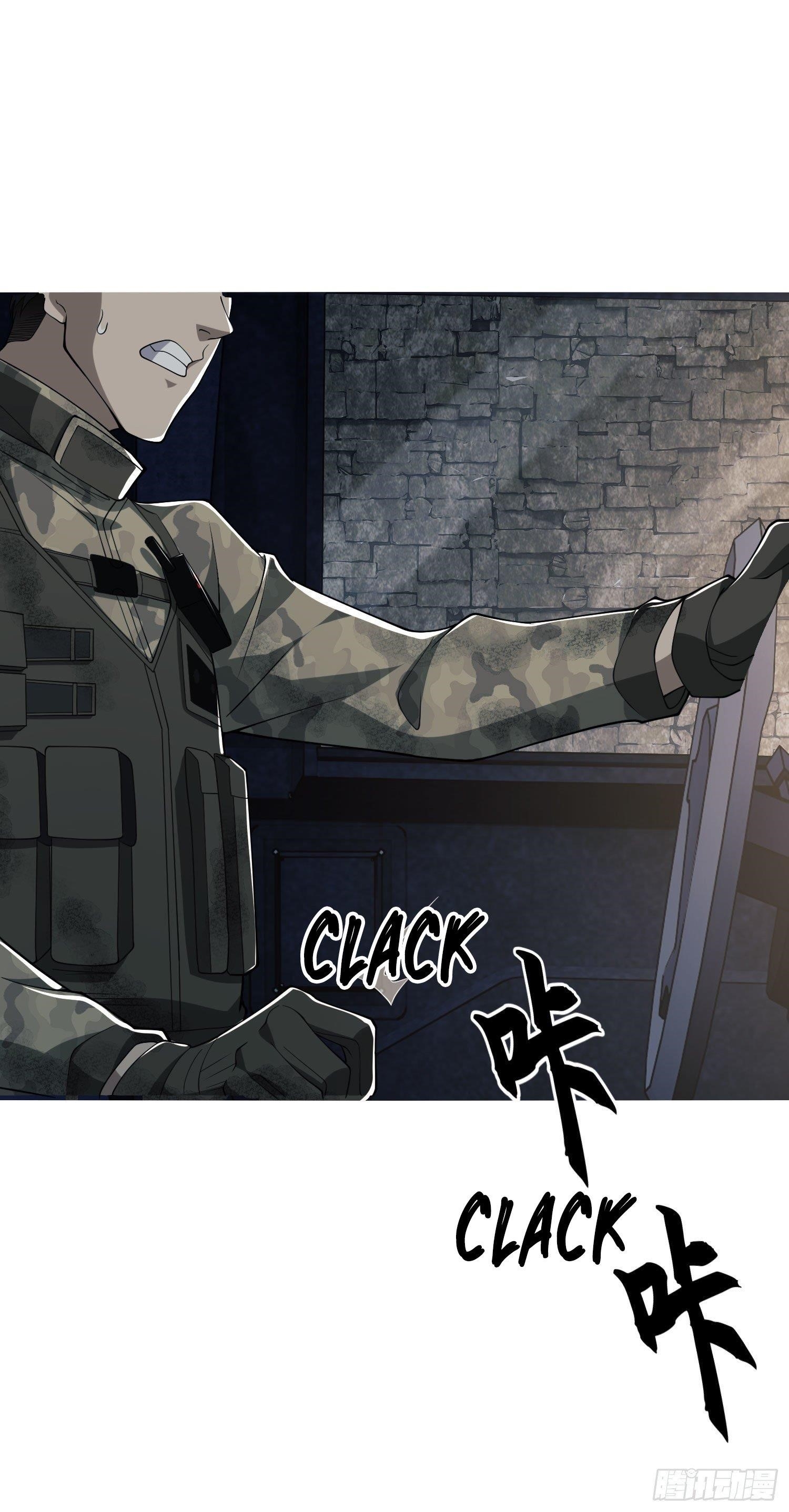 The First Sequence Chapter 38 - Page 12