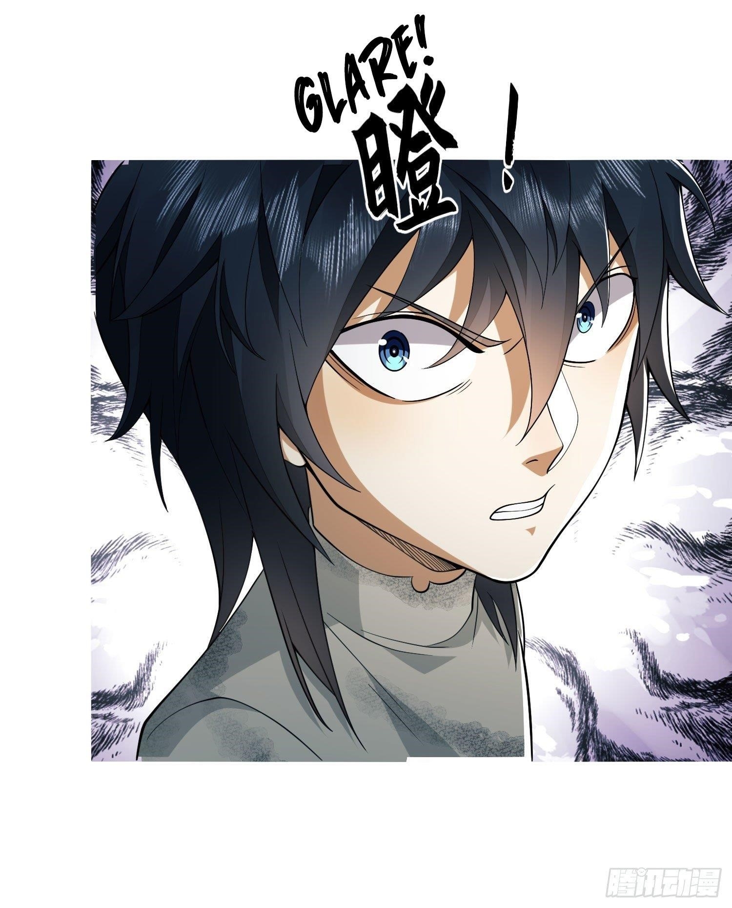 The First Sequence Chapter 38 - Page 16