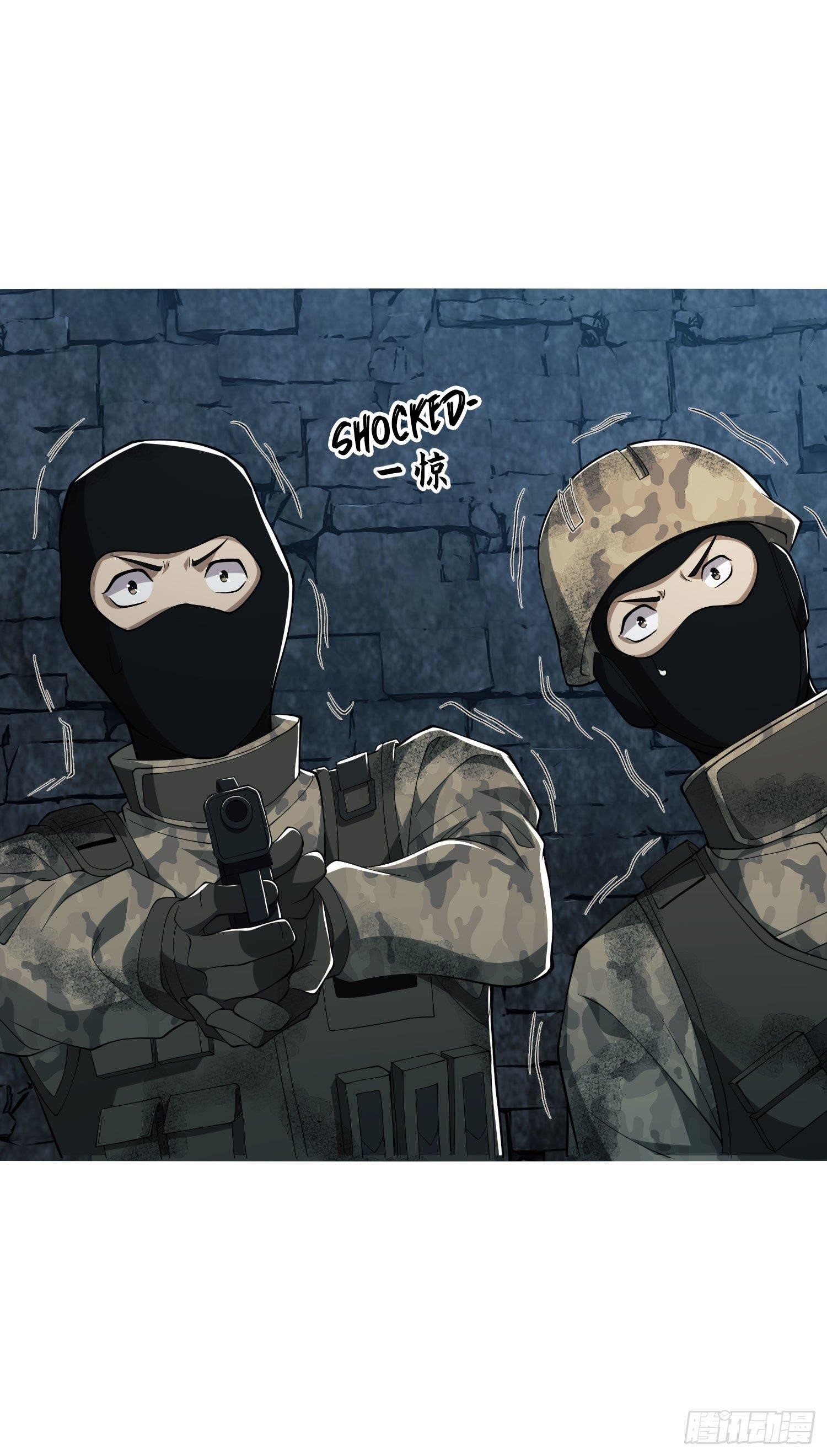 The First Sequence Chapter 38 - Page 17