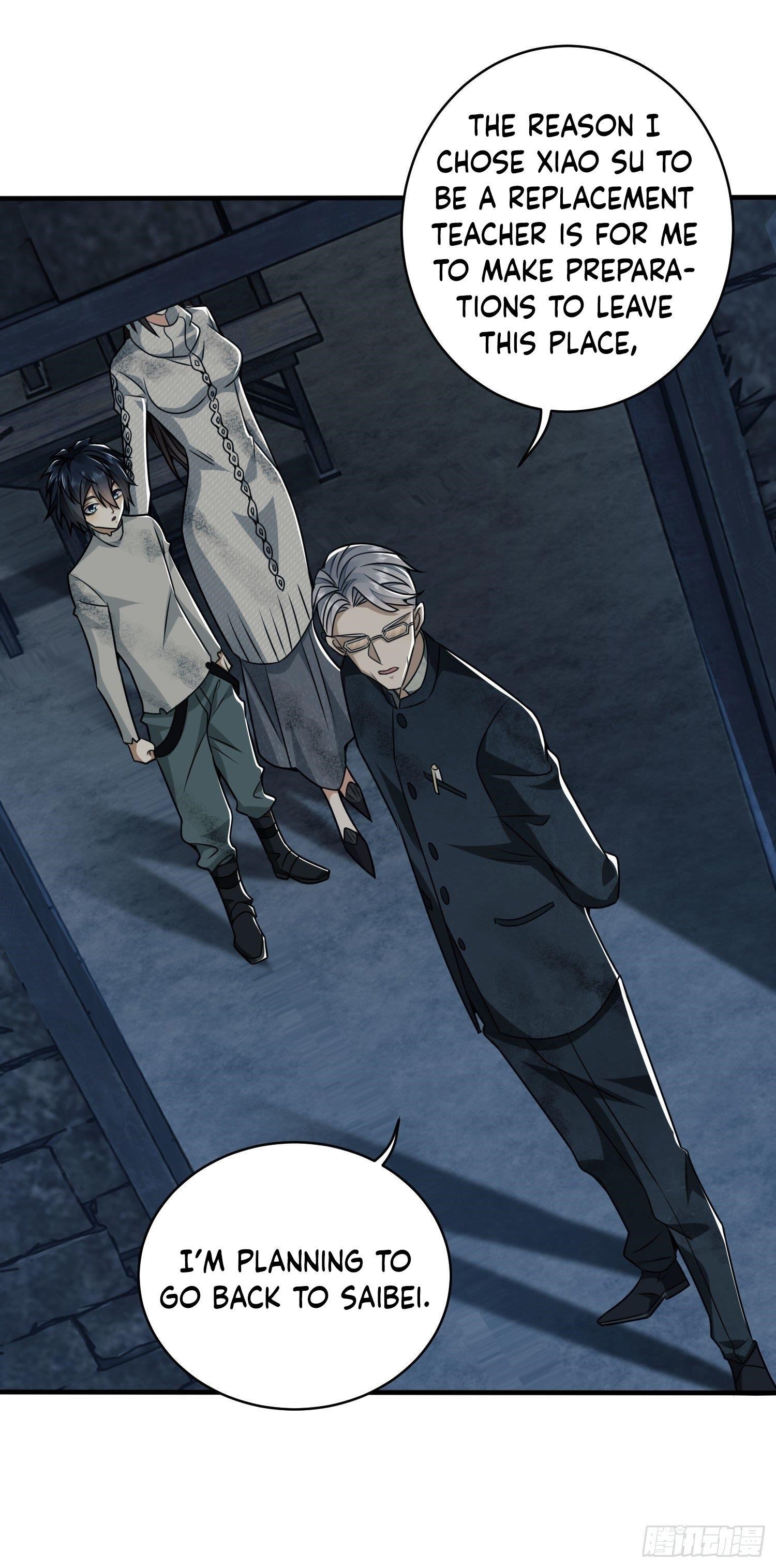 The First Sequence Chapter 38 - Page 24