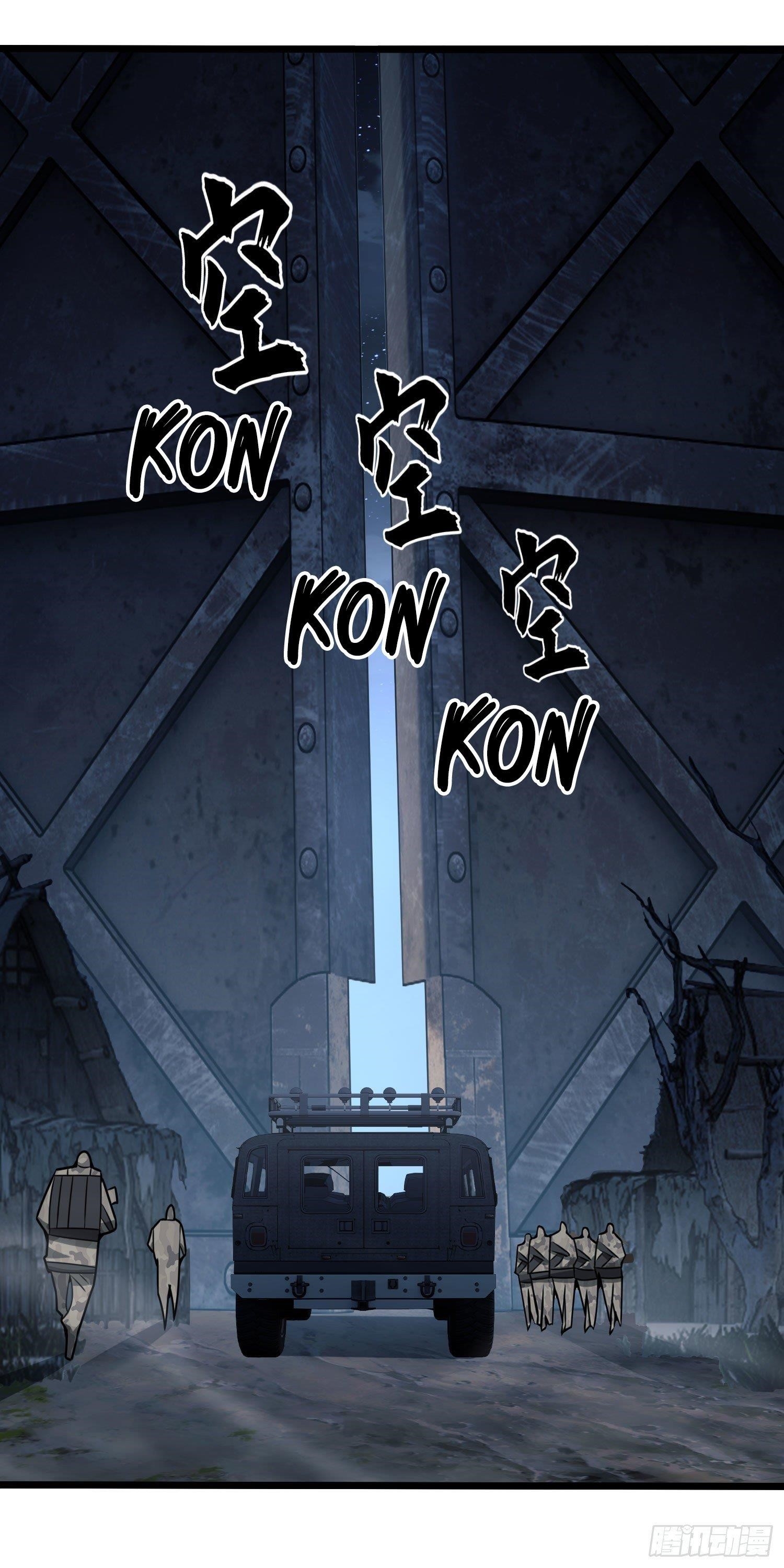 The First Sequence Chapter 38 - Page 36