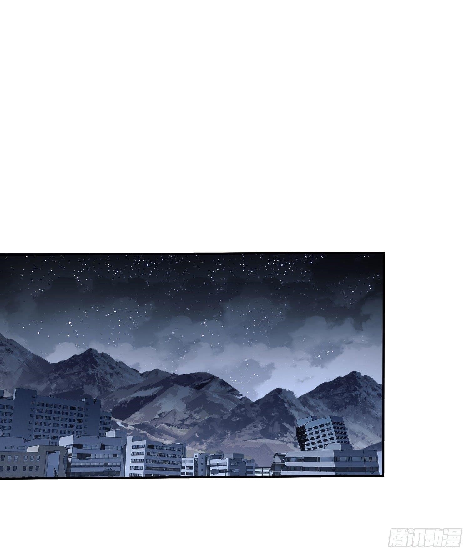 The First Sequence Chapter 38 - Page 53