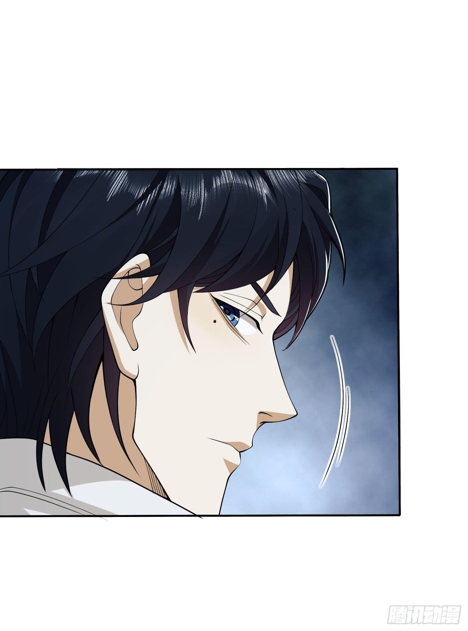 The First Sequence Chapter 38 - Page 55