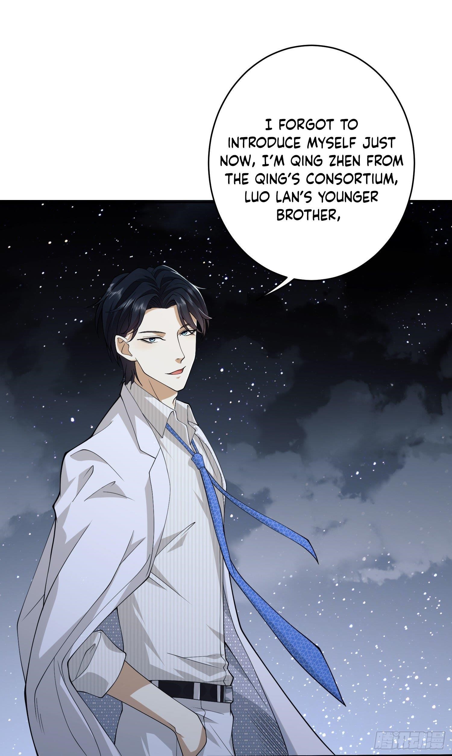 The First Sequence Chapter 38 - Page 56