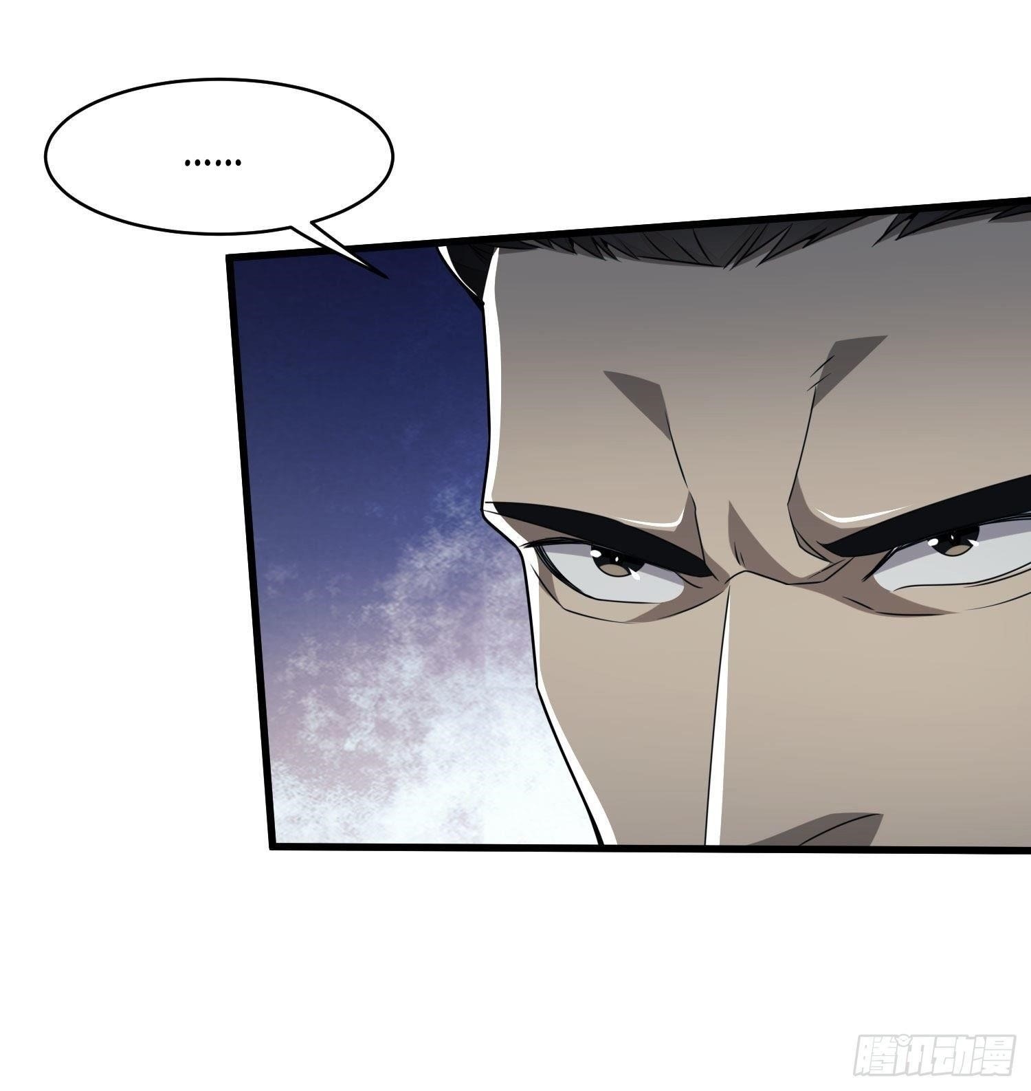 The First Sequence Chapter 38 - Page 6