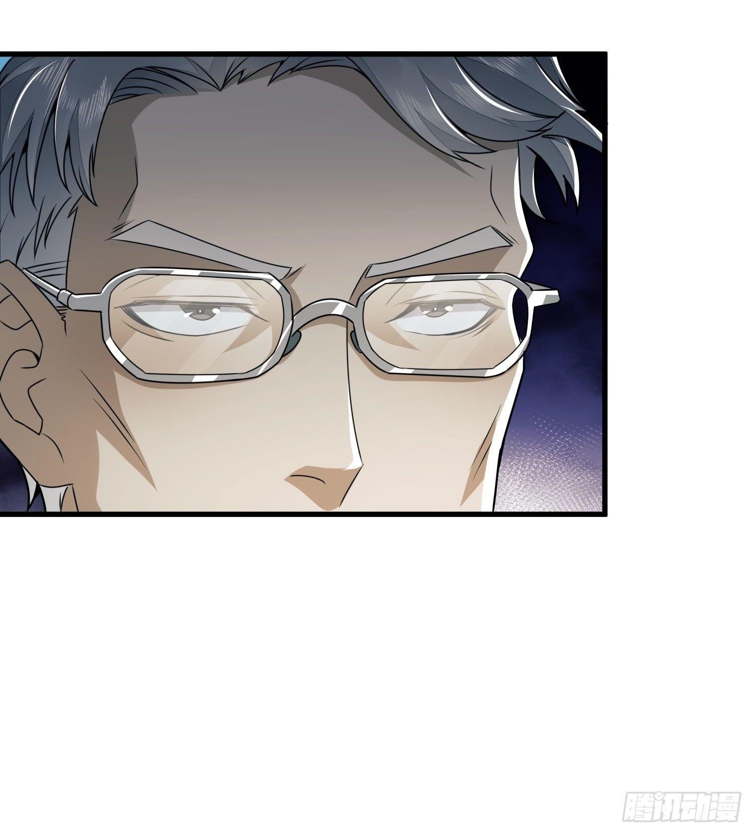 The First Sequence Chapter 38 - Page 7