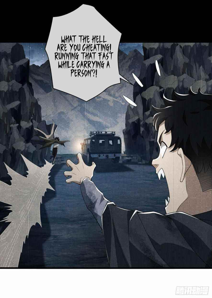 The First Sequence Chapter 39 - Page 16