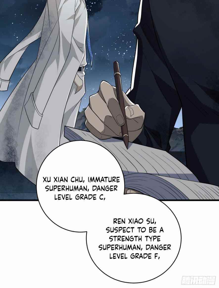 The First Sequence Chapter 39 - Page 20