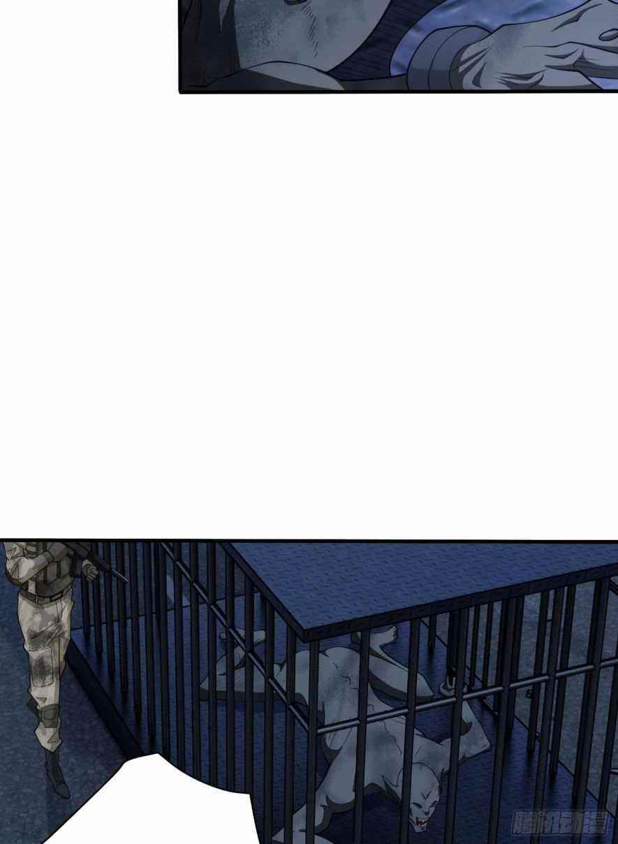 The First Sequence Chapter 39 - Page 39