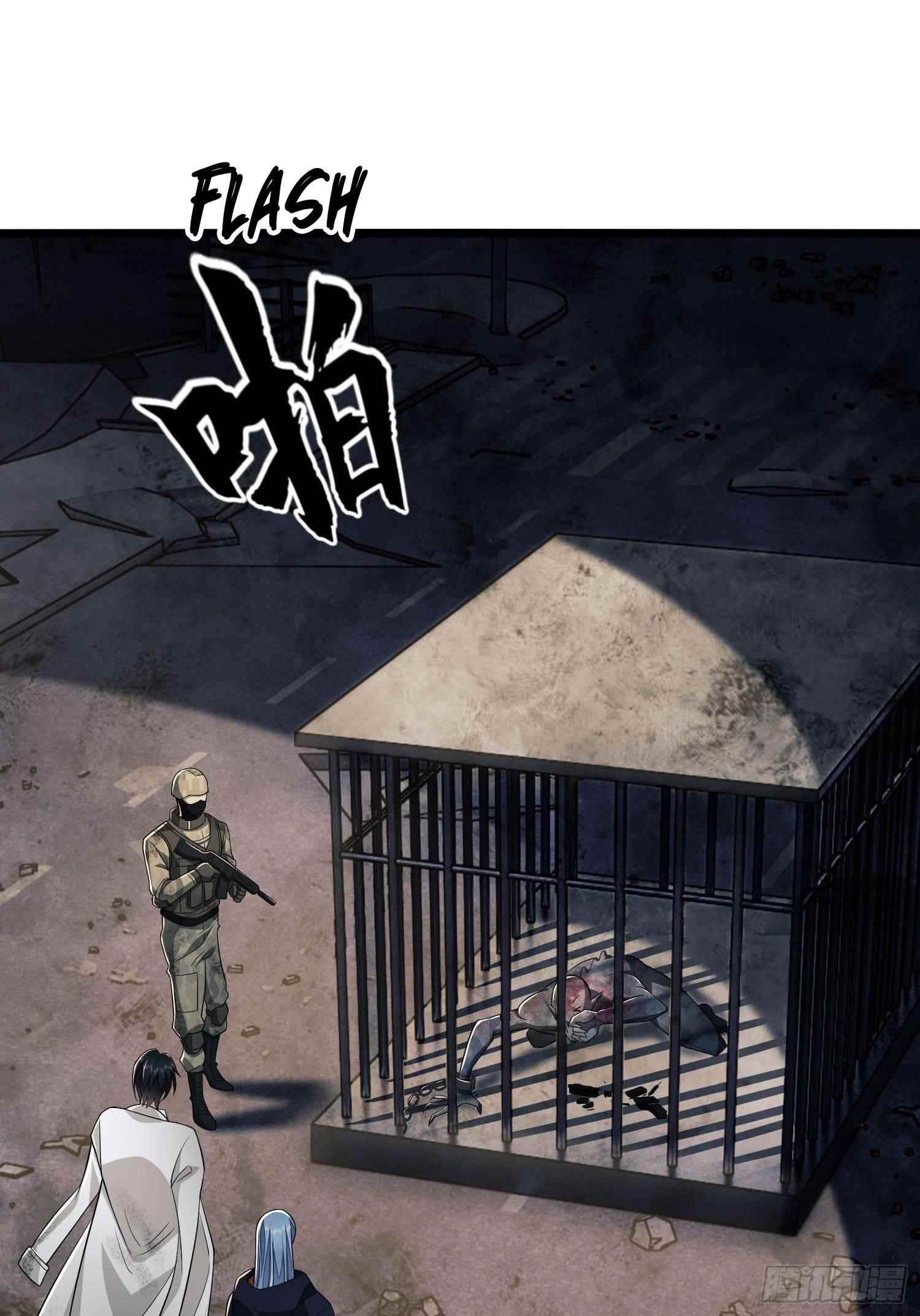 The First Sequence Chapter 40 - Page 6