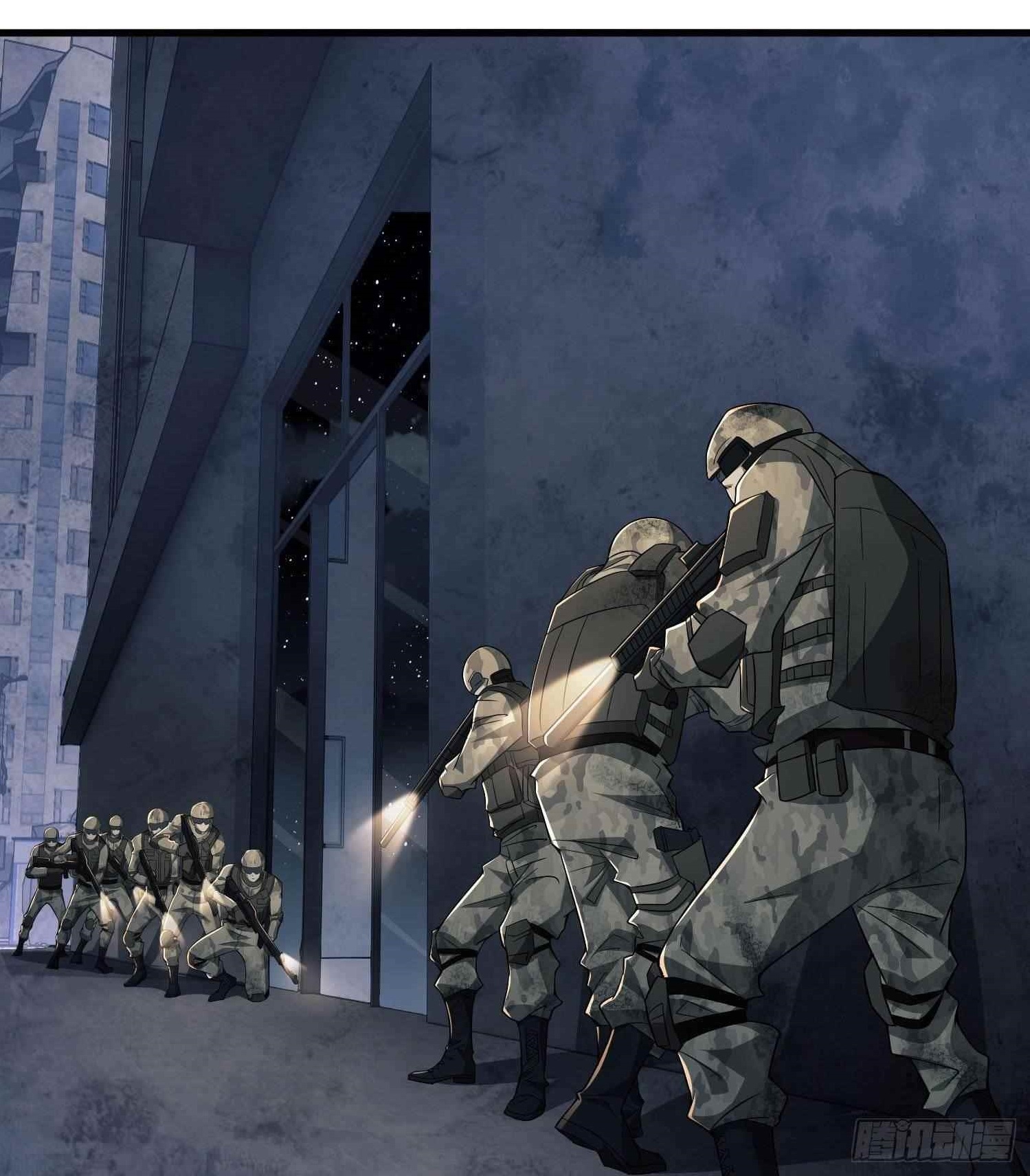 The First Sequence Chapter 41 - Page 1