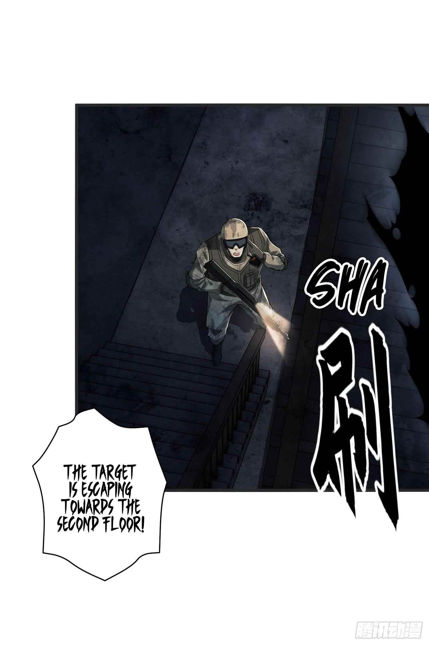 The First Sequence Chapter 41 - Page 15