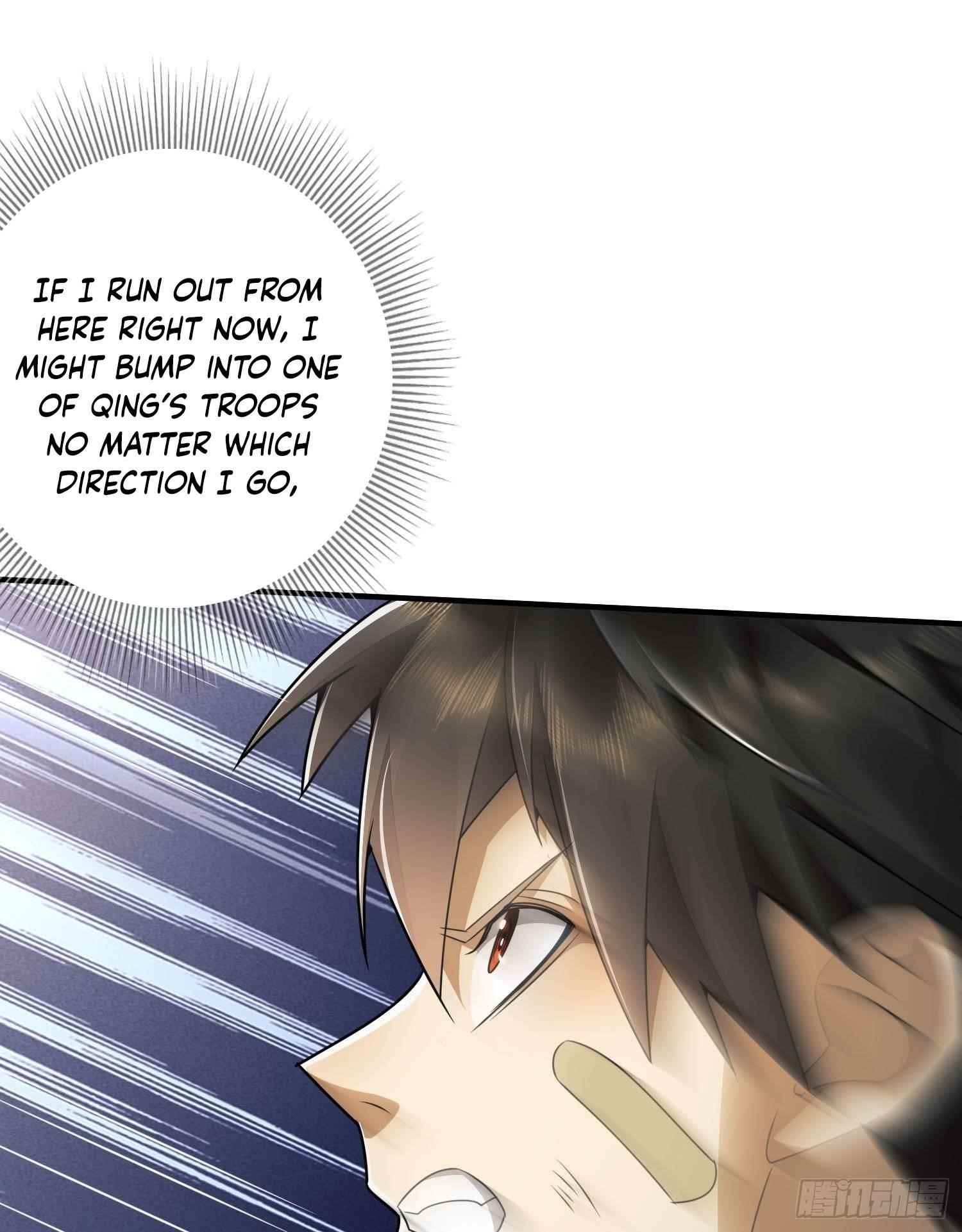 The First Sequence Chapter 41 - Page 23