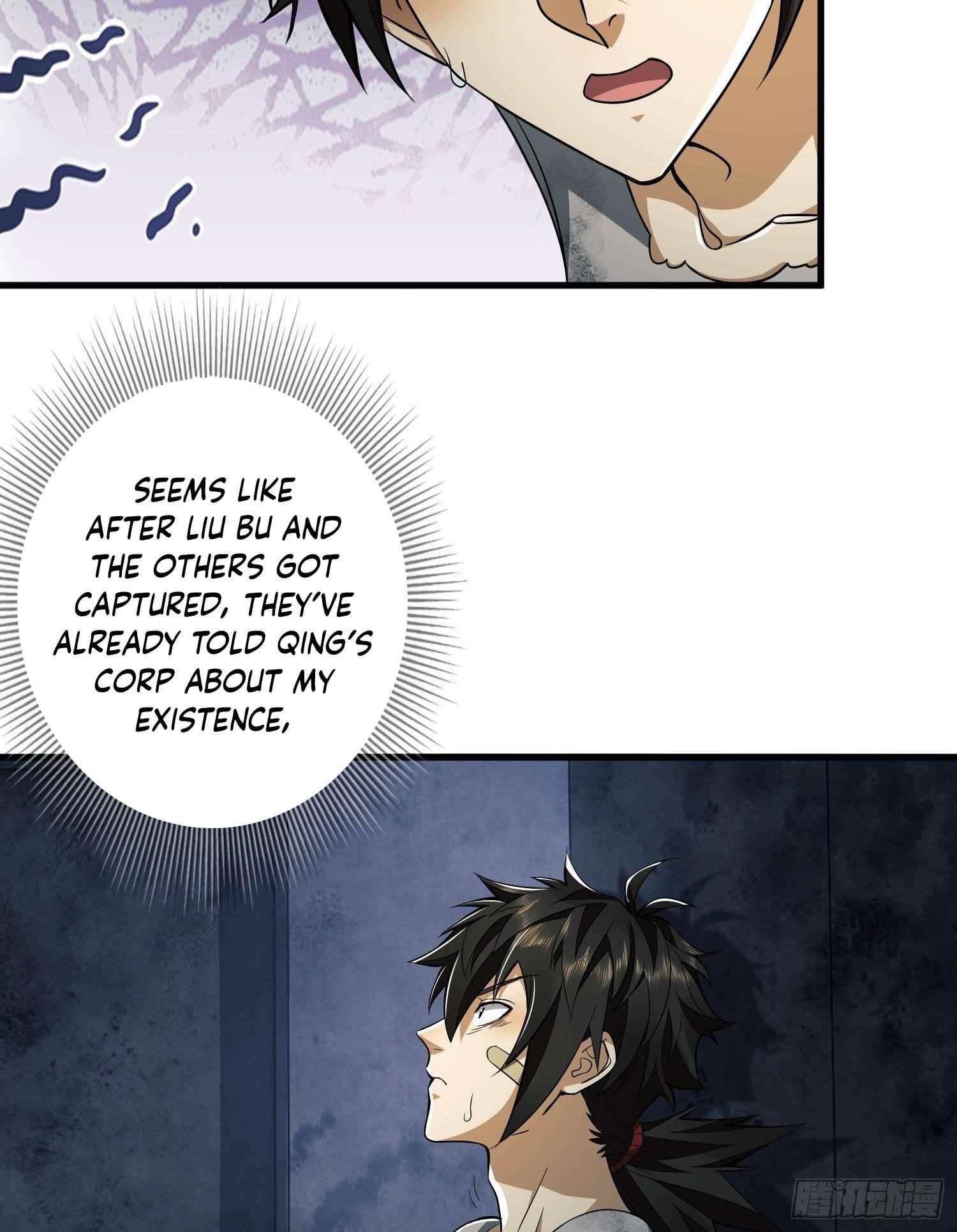 The First Sequence Chapter 41 - Page 3