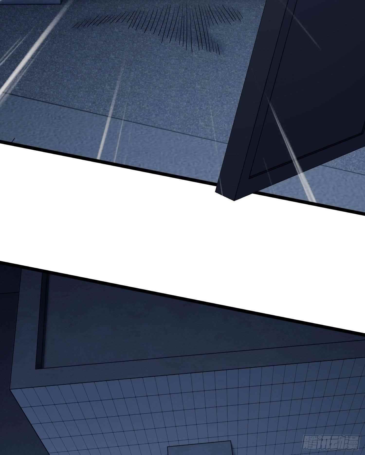 The First Sequence Chapter 41 - Page 32