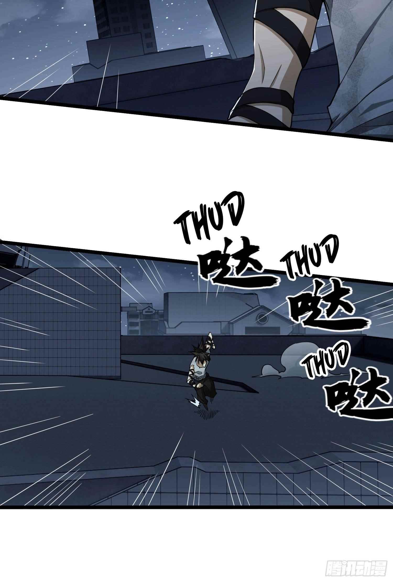 The First Sequence Chapter 41 - Page 35