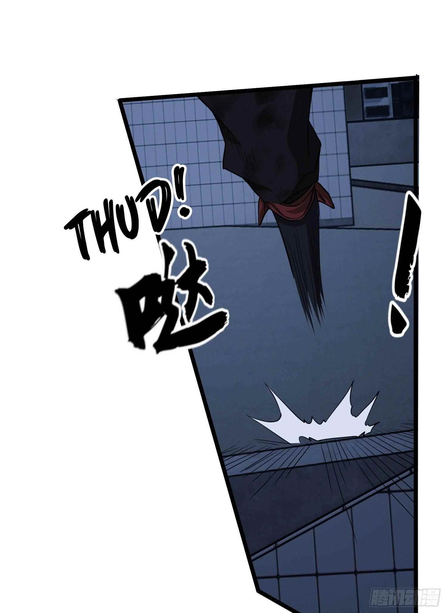 The First Sequence Chapter 41 - Page 36