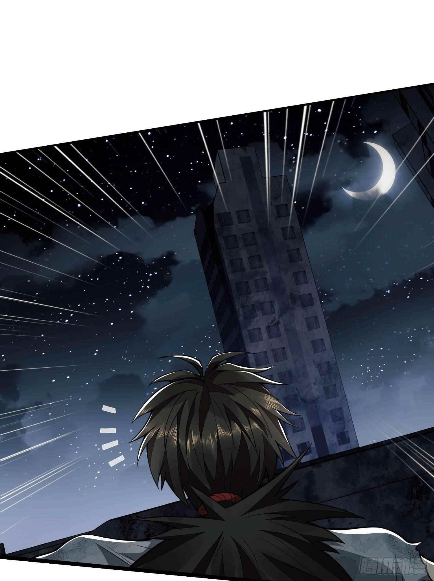 The First Sequence Chapter 41 - Page 46