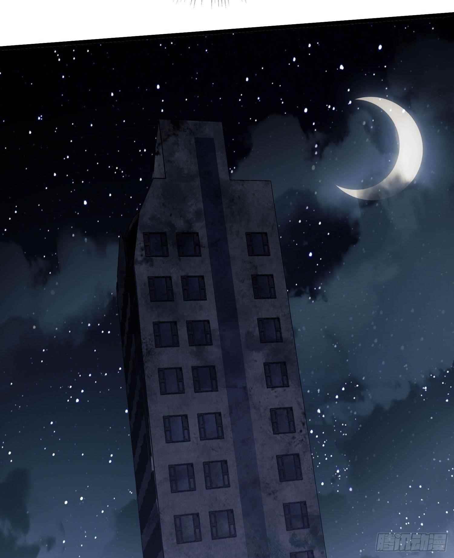 The First Sequence Chapter 41 - Page 48