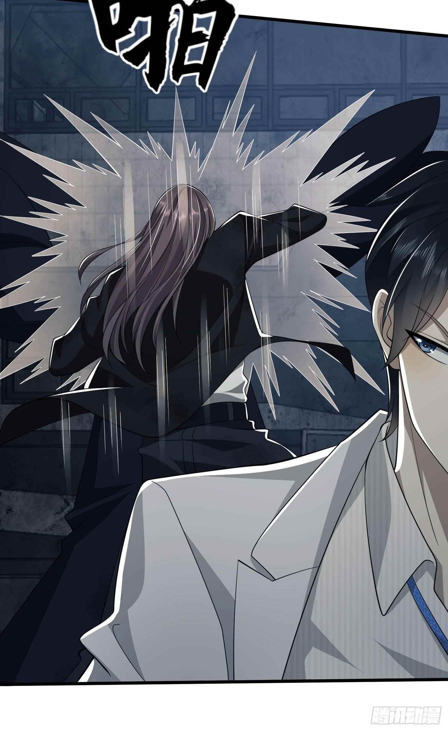 The First Sequence Chapter 42 - Page 15