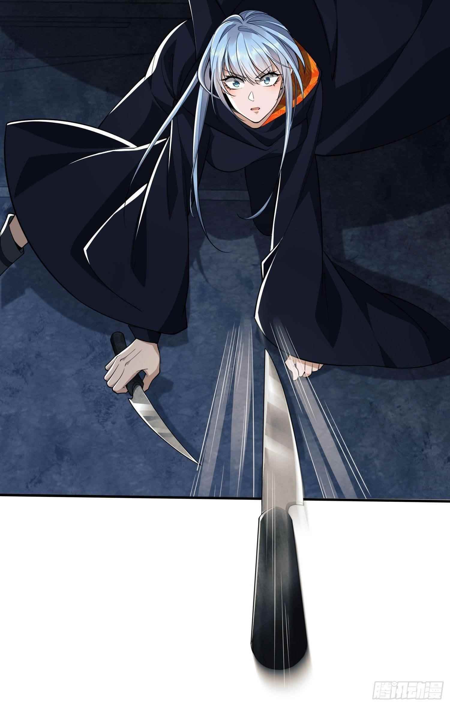 The First Sequence Chapter 42 - Page 21