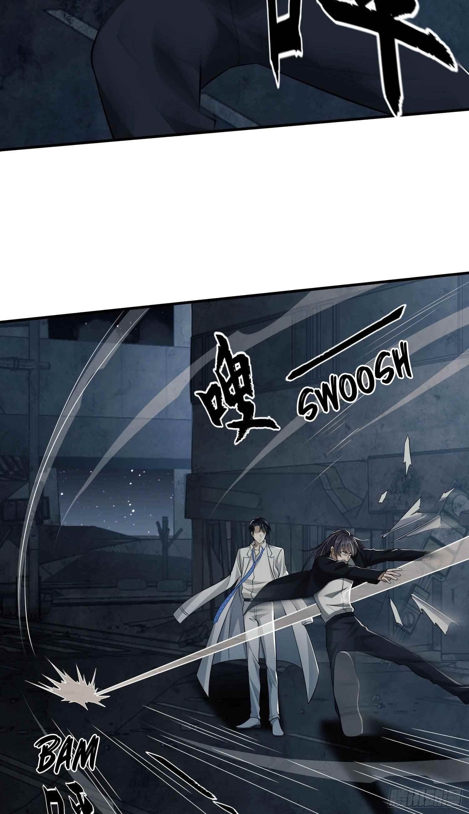 The First Sequence Chapter 42 - Page 39