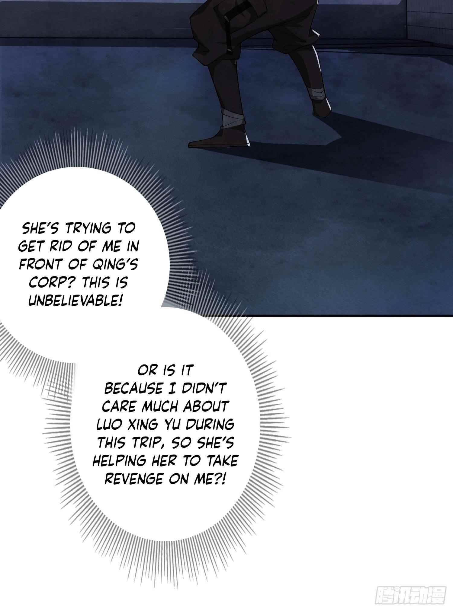 The First Sequence Chapter 43 - Page 16