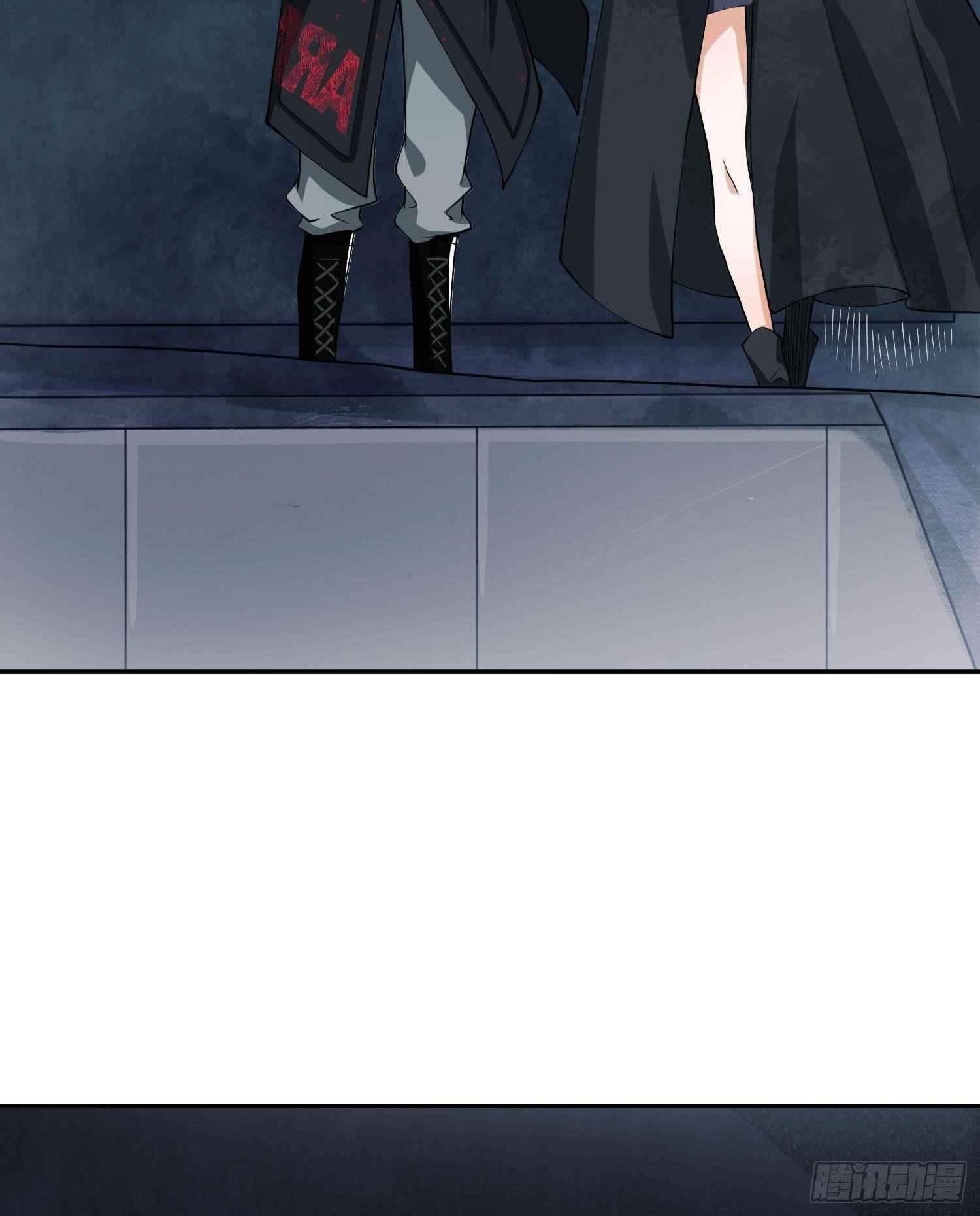 The First Sequence Chapter 43 - Page 18