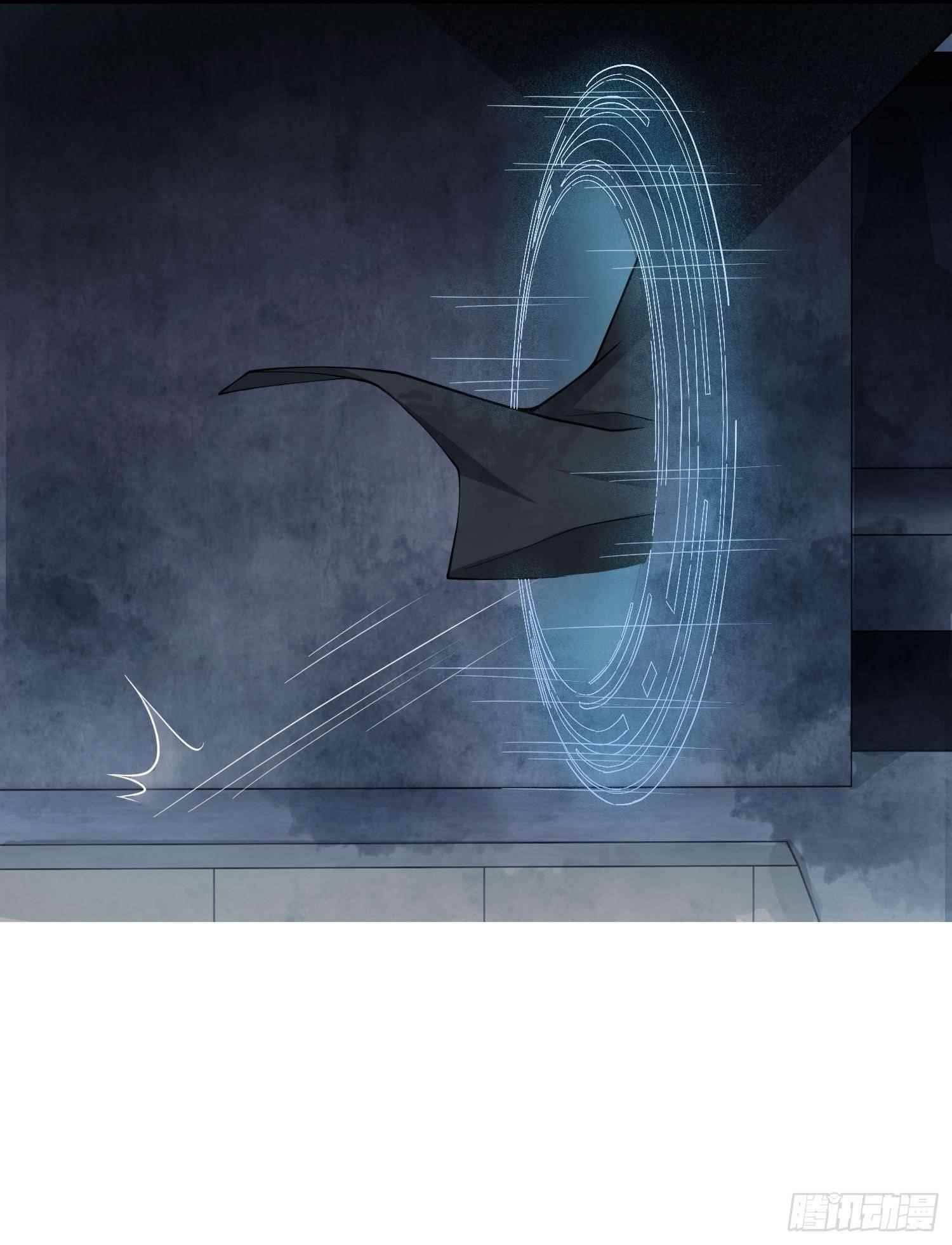 The First Sequence Chapter 43 - Page 20