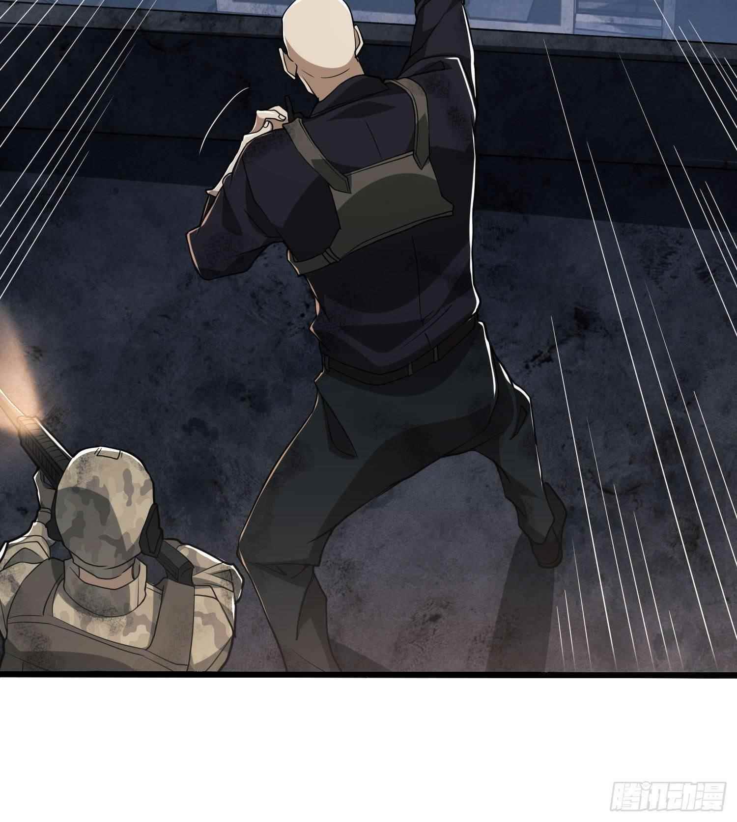 The First Sequence Chapter 43 - Page 35