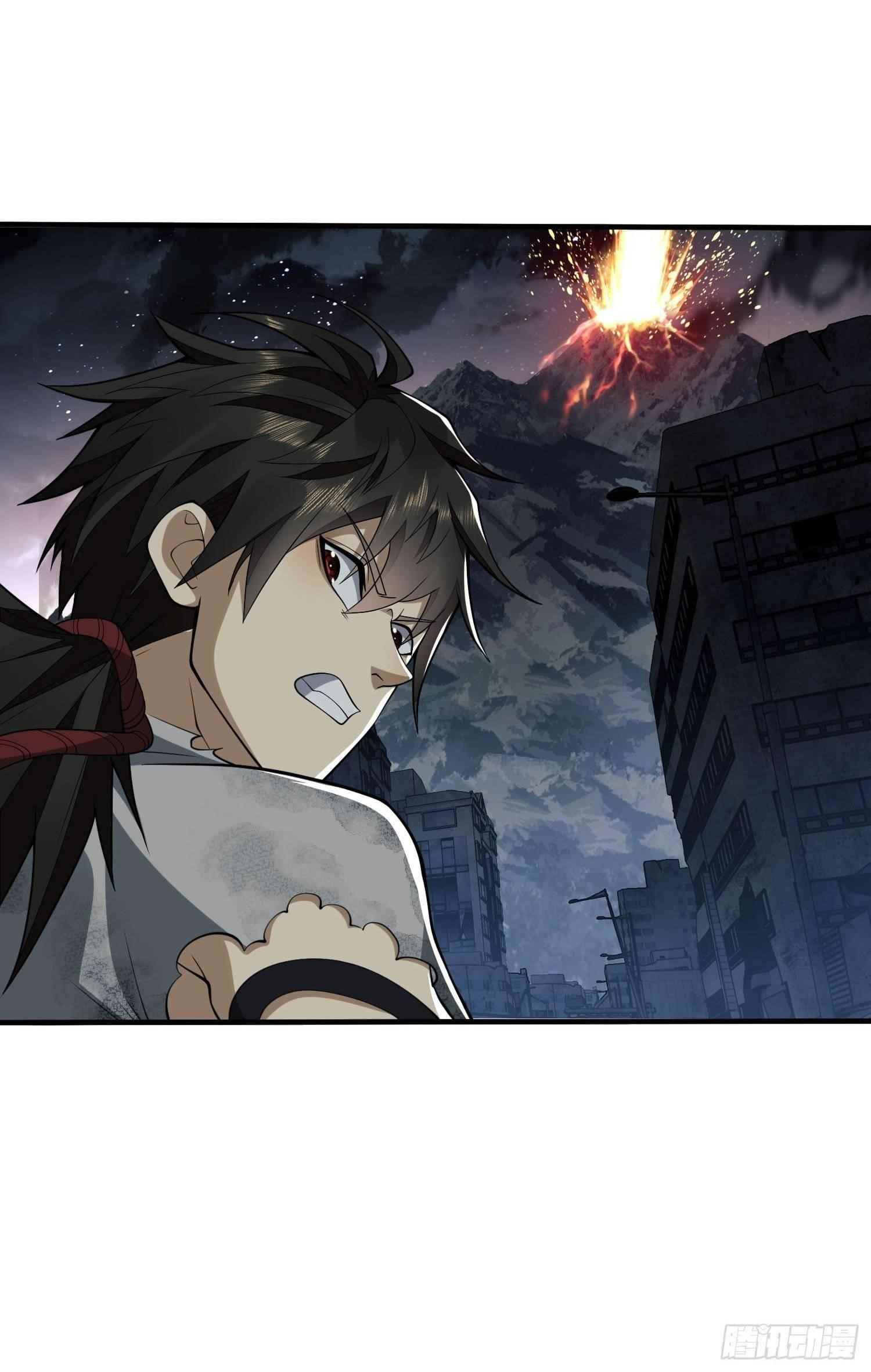 The First Sequence Chapter 43 - Page 48