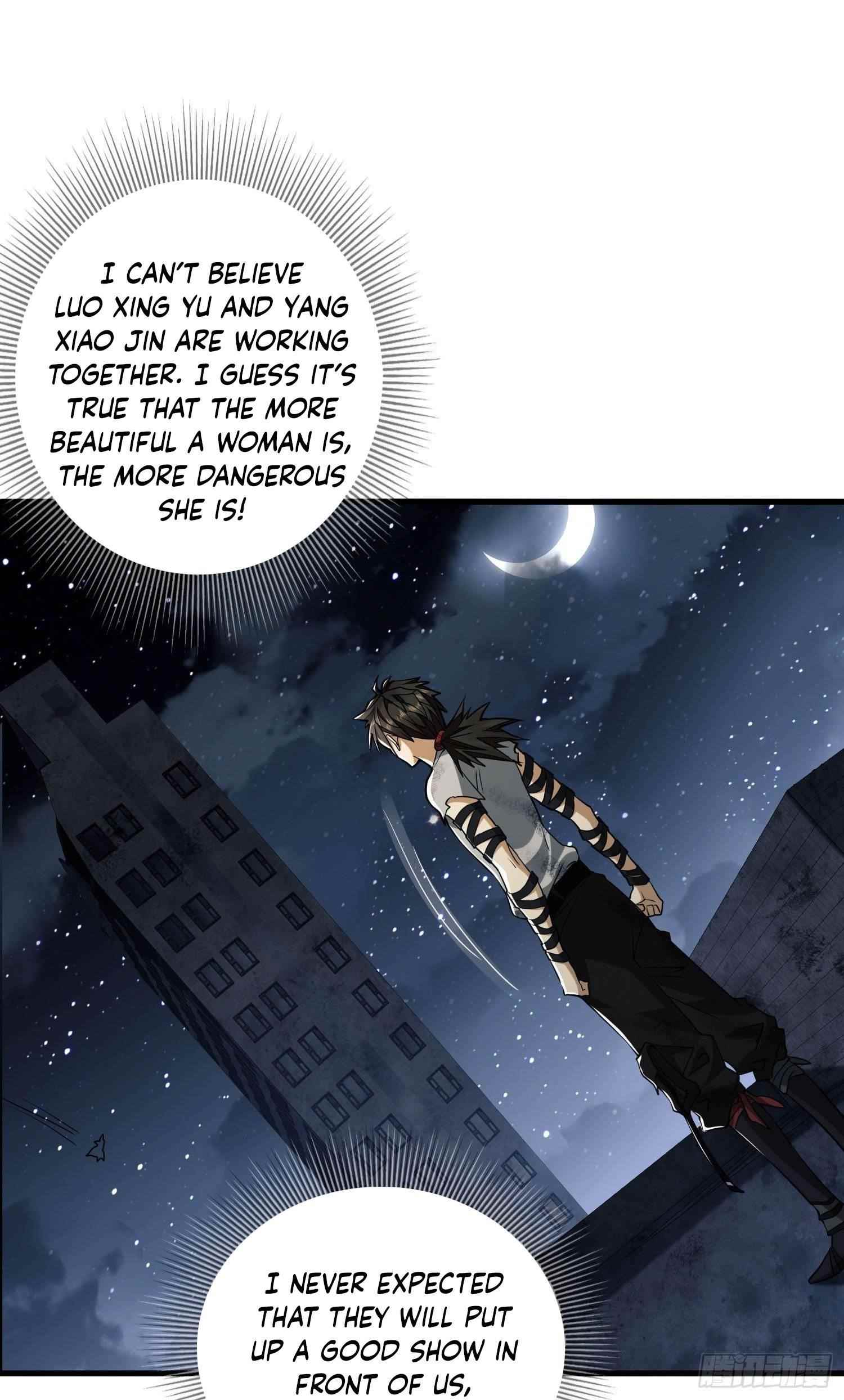 The First Sequence Chapter 43 - Page 6