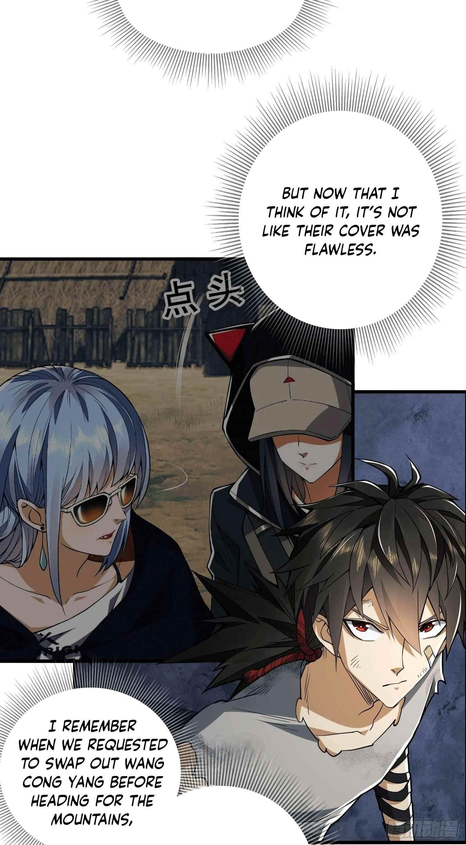 The First Sequence Chapter 43 - Page 7