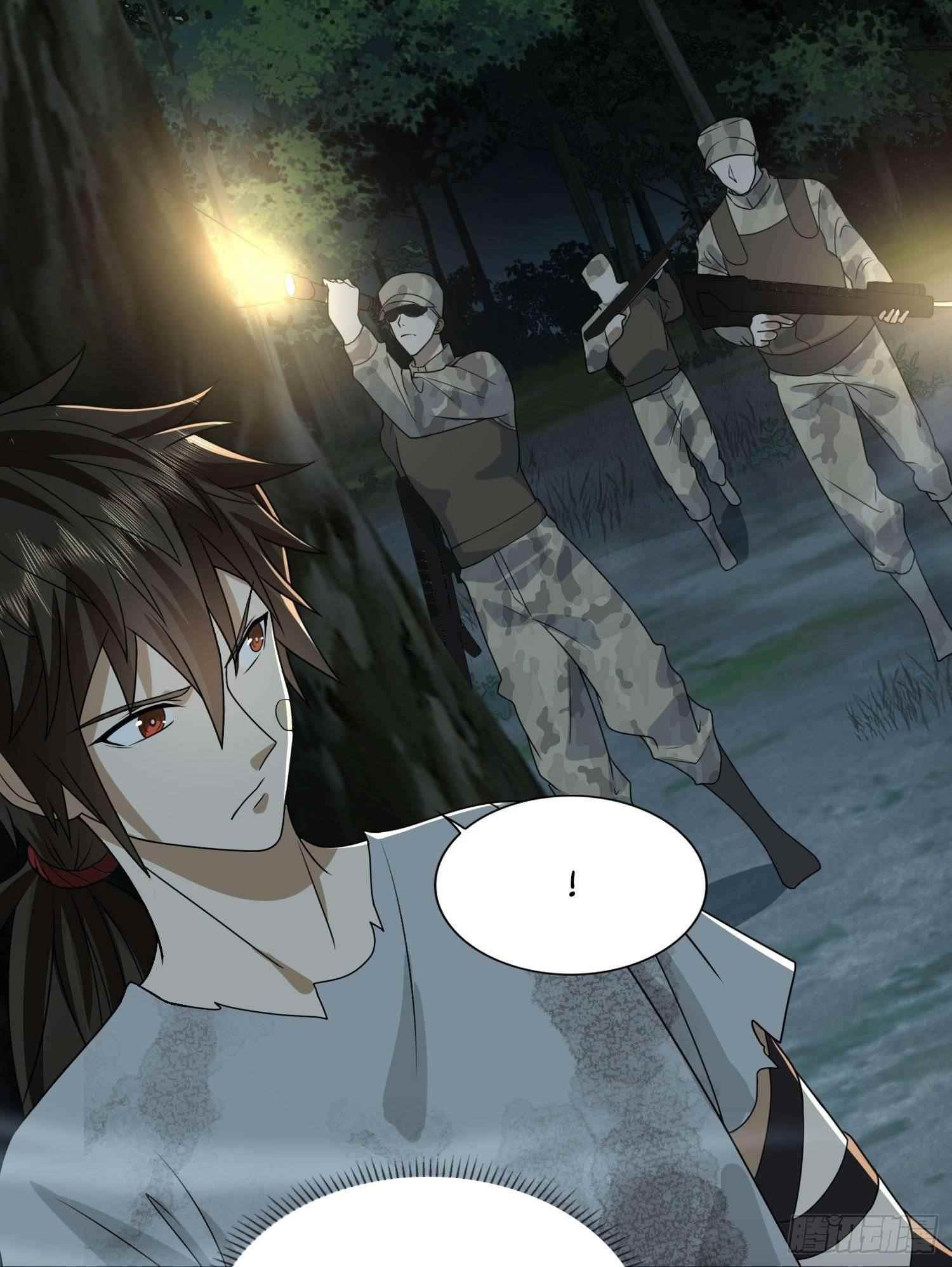 The First Sequence Chapter 44 - Page 10