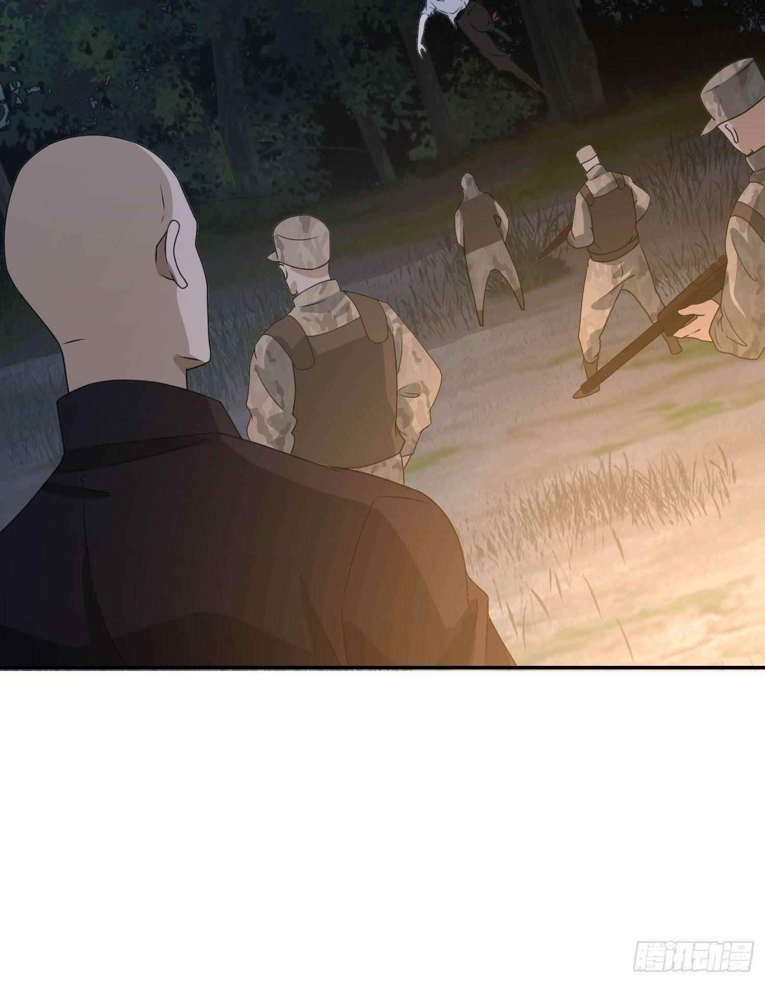 The First Sequence Chapter 44 - Page 12