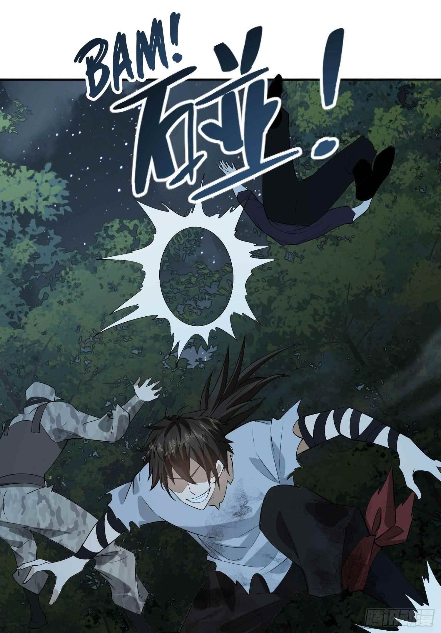 The First Sequence Chapter 44 - Page 13