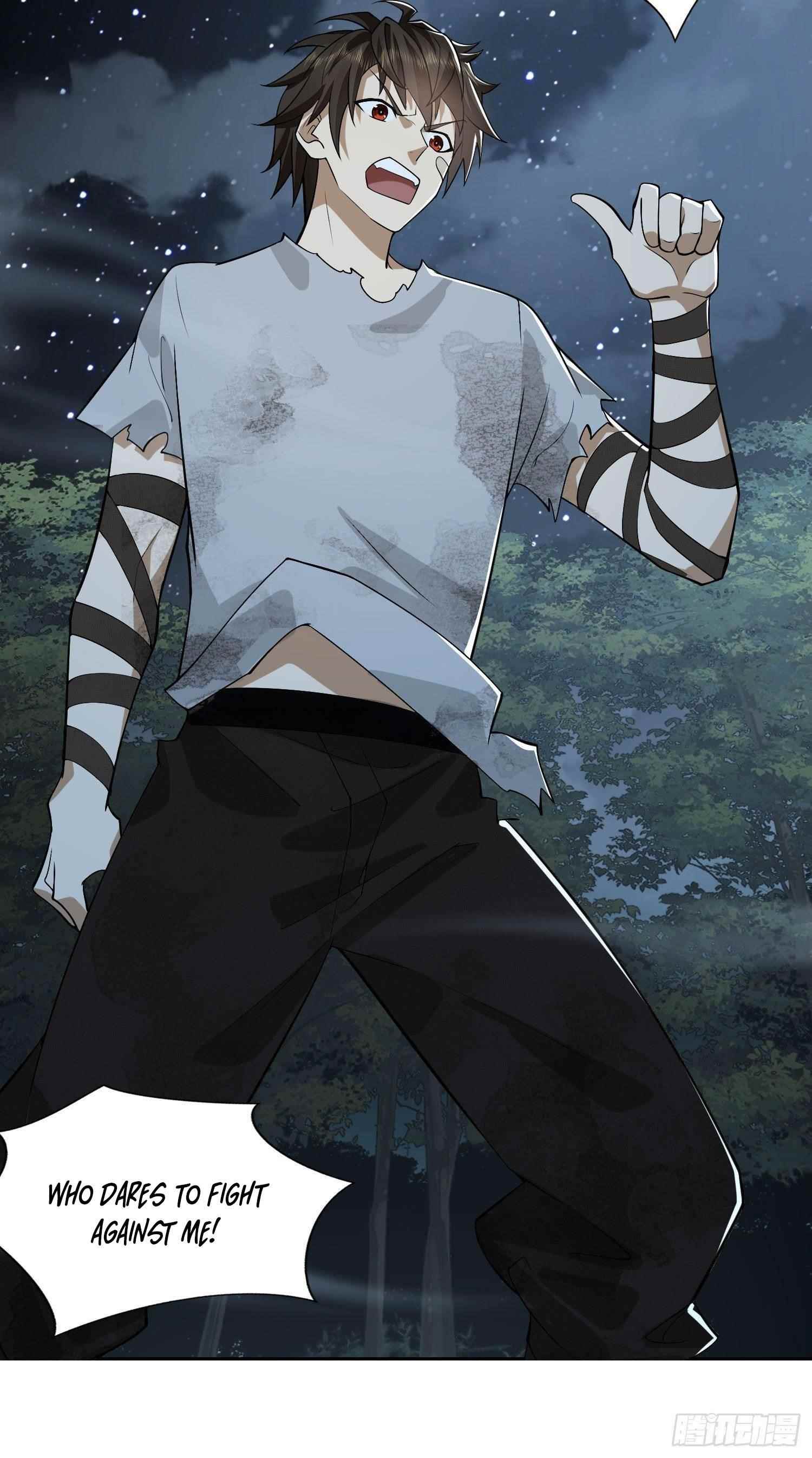 The First Sequence Chapter 44 - Page 17