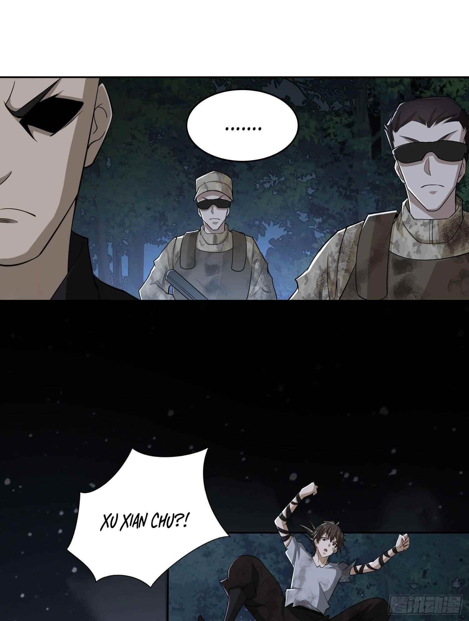 The First Sequence Chapter 44 - Page 18